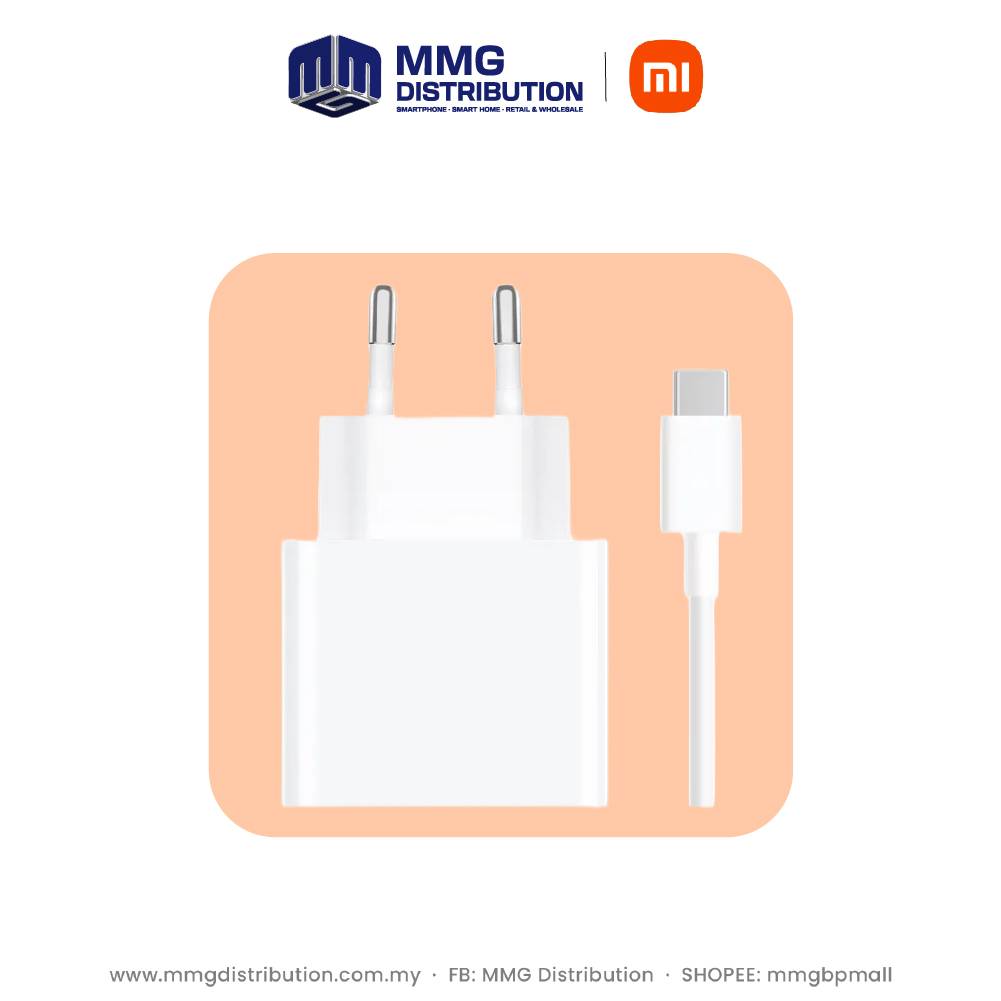 Xiaomi 33W Power Adapter Suit